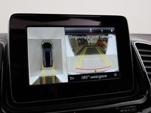 Mercedes-Benz GLS 400 V6T 4MATIC 7-PERS. *BTW* + TREKHAAK 3500 KG | 360 CAMERA | PANORAMA | CARPLAY ActivLease financial lease