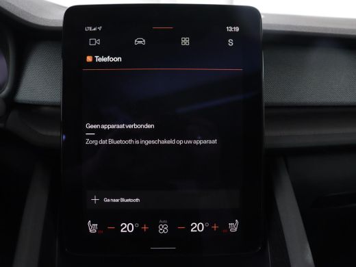 Polestar 2 Long Range Dual Motor Launch Edition 78kWh | Panoramadak | Trekhaak | 360 Camera | Achterbankverw... ActivLease financial lease