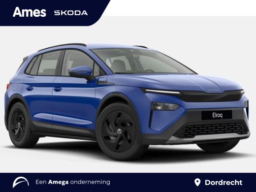 Skoda Elroq Limited 50 Edition | Adaptive cruise | Camera | Smartlink |