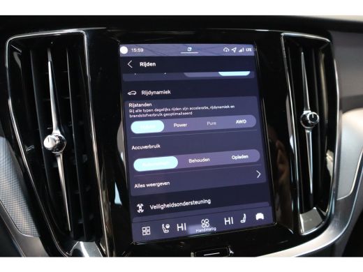 Volvo  V60 T6 350PK AWD Plus Dark | Trekhaak | 360&deg; | Contourstoelen | Harman Kardon | All season ActivLease financial lease