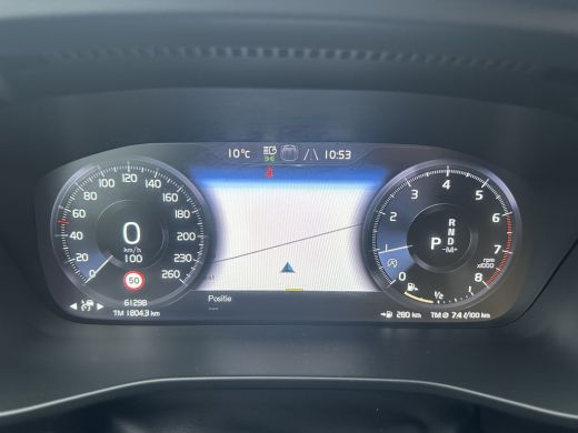 Volvo  XC40 1.5 165PK T3 Inscription AUTOMAAT | TREKHAAK ELEKTRISCH| STOEL-, STUUR- EN VOORRUITVERWARMING| HA... ActivLease financial lease