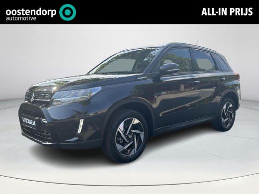 Suzuki Vitara 1.4 Boosterjet Style Smart Hybrid ActivLease financial lease