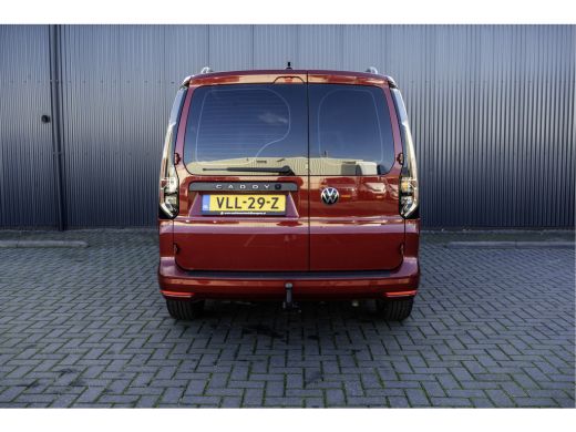 Volkswagen Caddy 2.0 TDI 1st Edition ActivLease financial lease