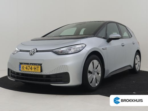 Volkswagen ID.3 Life 58 kWh | Navigatie | App connect | Adaptief cruise control | Parkeersensoren v+a | Led kopla...