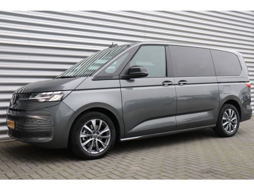 Volkswagen Multivan 1.4 e-HYBRID 217PK L2 7-ZITS BULLI EDITION / NAVI / CLIMA / FULL-LED / PDC / 18" LMV / KEYLESS / ... ActivLease financial lease