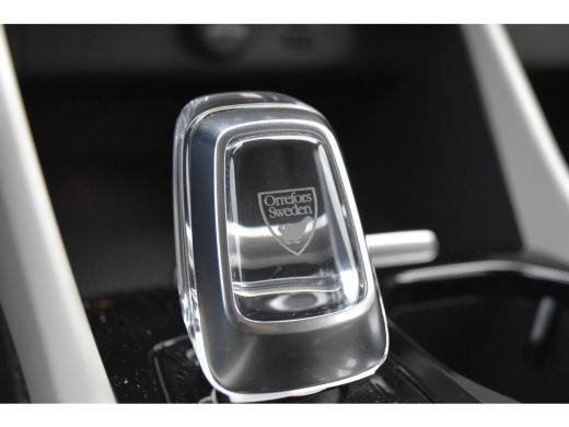 Volvo  XC40 1.5 T4 Recharge Inscription Blond Leder! | LageKM! | VolvoSelekt! | Camera | Stoel/Stuurverw. ActivLease financial lease