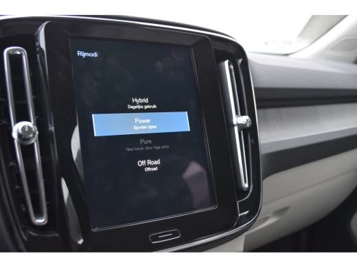 Volvo  XC40 1.5 T4 Recharge Inscription Blond Leder! | LageKM! | VolvoSelekt! | Camera | Stoel/Stuurverw. ActivLease financial lease