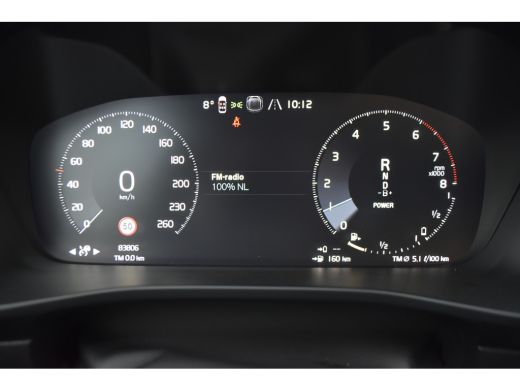 Volvo  XC40 1.5 T4 Recharge Inscription Blond Leder! | LageKM! | VolvoSelekt! | Camera | Stoel/Stuurverw. ActivLease financial lease