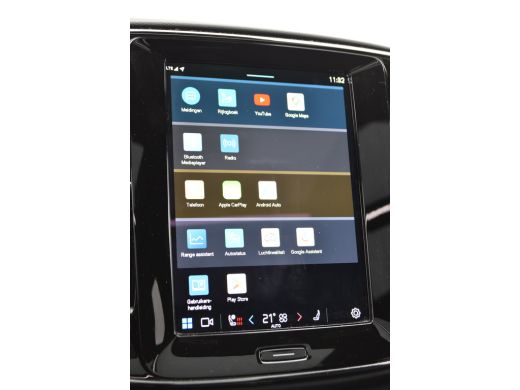 Volvo  XC40 Recharge Ultimate 70 kWh | Harman Kardon | Keyless | 360cam | ActivLease financial lease