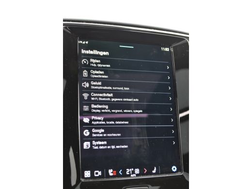 Volvo  XC40 Recharge Ultimate 70 kWh | Harman Kardon | Keyless | 360cam | ActivLease financial lease