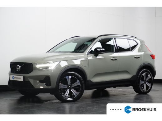 Volvo  XC40 T4 Plus Dark | Sage Green | Harman Kardon | Stoel/Stuurverwarming | Facelift!