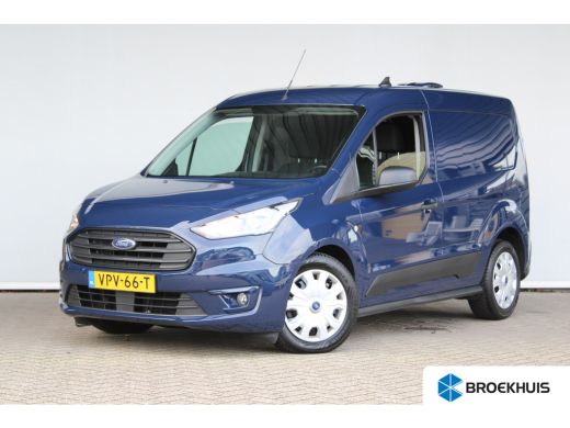 Ford Transit Connect 1.5 EcoBlue L1 Trend | Parkeersensoren achter | Cruise control | DAB+ |