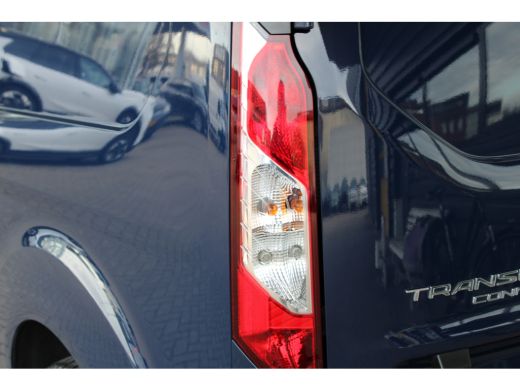 Ford Transit Connect 1.5 EcoBlue L1 Trend | Parkeersensoren achter | Cruise control | DAB+ | ActivLease financial lease