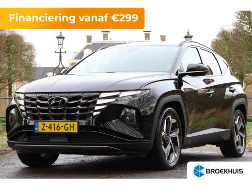 Hyundai Tucson 1.6 T-GDI 265pk PHEV Premium 4WD | Demo Deal: 299,- p/m !! | NL-AUTO! | 1E EIGENAAR! | 360&deg; CAMER...