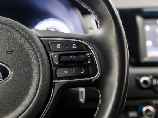 Kia Niro 1.6 GDi Hybrid Dynamic 142Pk Automaat (APPLE CARPLAY, NAVIGATIE, CAMERA, LEDER, CLIMATE, TREKHAAK... ActivLease financial lease