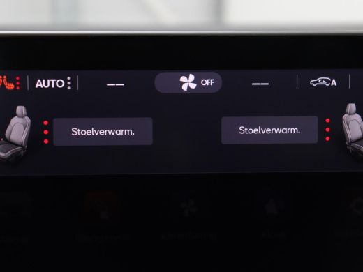 Seat Leon 1.0 TSI Style Intens | Stoelverwarming | Adaptive cruise | Camera | Carplay | Stuurverwarming | N... ActivLease financial lease