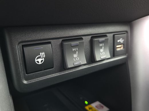 Toyota Corolla Cross 2.0 High Power Hybrid First Edition | Apple CarPlay | Stuur/Stoel verwarming | Blindspot | Rijkla... ActivLease financial lease