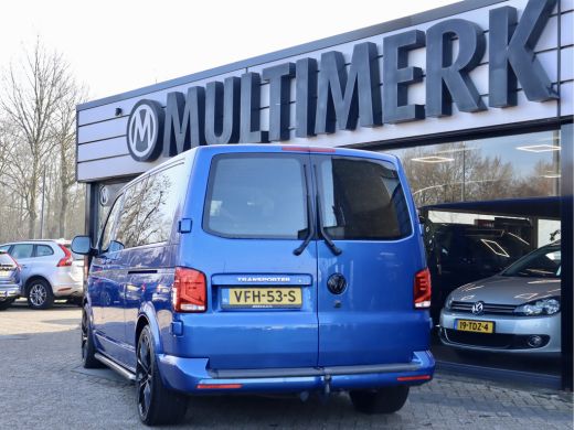 Volkswagen Transporter 2.0 TDI 150PK DSG LANG 2X SCHUIFDEUR ActivLease financial lease
