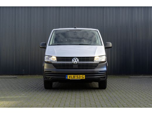 Volkswagen Transporter T6.1 2.0TDI | L2H1 | Airco | Cruise | Trekhaak ActivLease financial lease