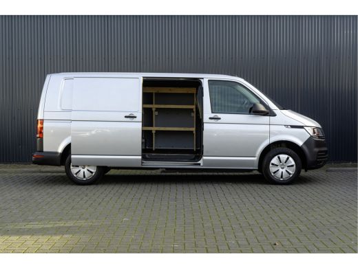 Volkswagen Transporter T6.1 2.0TDI | L2H1 | Airco | Cruise | Trekhaak ActivLease financial lease
