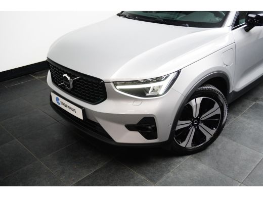 Volvo  XC40 T5 Recharge R-Design | Harman/Kardon | Panoramadak | 360&deg; Camera | Trekhaak | Elek Stoel | Adapti... ActivLease financial lease