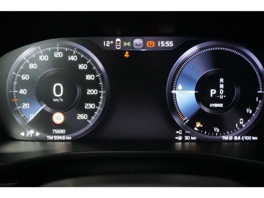 Volvo  XC40 T5 Recharge R-Design | Harman/Kardon | Panoramadak | 360&deg; Camera | Trekhaak | Elek Stoel | Adapti... ActivLease financial lease