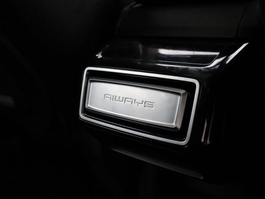 Aiways U5 63kWh PREMIUM + SCHUIFDAK | LEDER | 19 INCH | 360 CAMERA | CARPLAY | ADAPTIVE CRUISE | STOELVERW. ActivLease financial lease