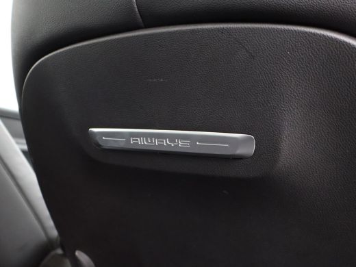 Aiways U5 63kWh PREMIUM + SCHUIFDAK | LEDER | 19 INCH | 360 CAMERA | CARPLAY | ADAPTIVE CRUISE | STOELVERW. ActivLease financial lease