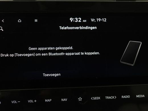 Hyundai Tucson 1.6 T-GDI PHEV Premium Sky AWD | Panoramadak | Stoelventilatie | Leder | 360 Camera | Carplay | A... ActivLease financial lease