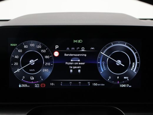 Kia e-Niro DYNAMICPLUSLINE 64.8 kWh + LEDER | STOEL/STUURWIELVERW. | CARPLAY | ADAPTIVE CRUISE ActivLease financial lease