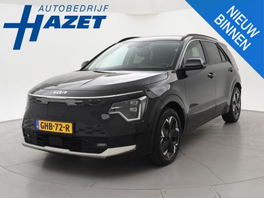 Kia Niro EV DYNAMICPLUSLINE 64.8 kWh + LEDER | STOEL/STUURWIELVERW. | CARPLAY | ADAPTIVE CRUISE