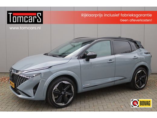 Nissan QASHQAI 1.5 e-Power N-Design Navigatie/Winter-Pack/Camera/Adaptive-cruise