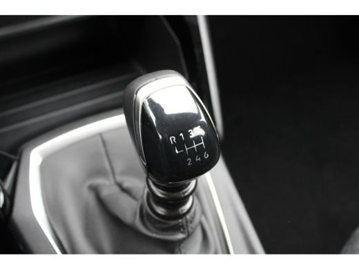 Peugeot 208 1.2 PureTech 100 Style | Navi by app | Parkeersensoren | Apple carplay | LED | Nieuw model | ActivLease financial lease