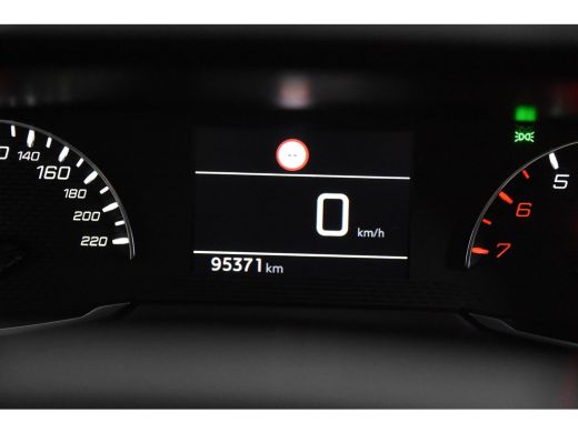 Peugeot 208 Active *1ste Eigenaar*DAB*Cruise control* ActivLease financial lease