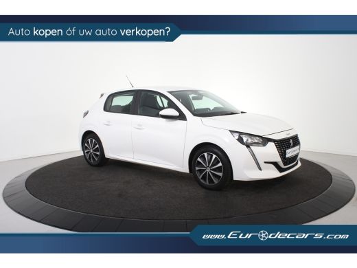 Peugeot 208 Active *1ste Eigenaar*Navigatie*Park assist* ActivLease financial lease