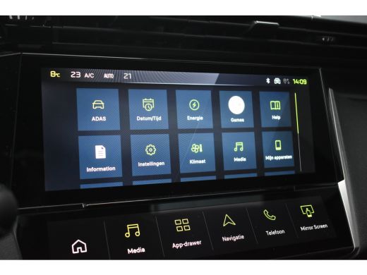 Peugeot e-308 GT 54 kWh DEMO-DEAL! | Warmtepomp | Alcantara | Massage | Elektr. Stoelen | Elektr. Achterklep | ... ActivLease financial lease