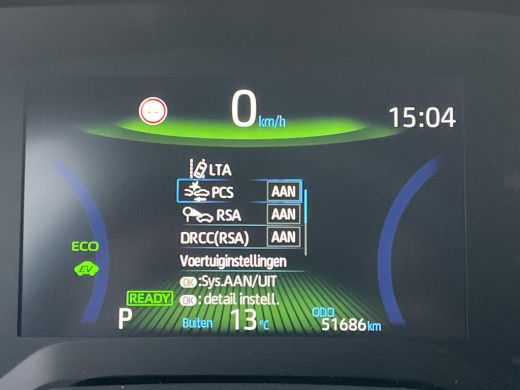 Toyota Corolla Touring Sports 1.8 Hybrid Business Plus | Navigatie | Stoelverwarming | Keyless entry | 17 inch LM-velgen | ActivLease financial lease