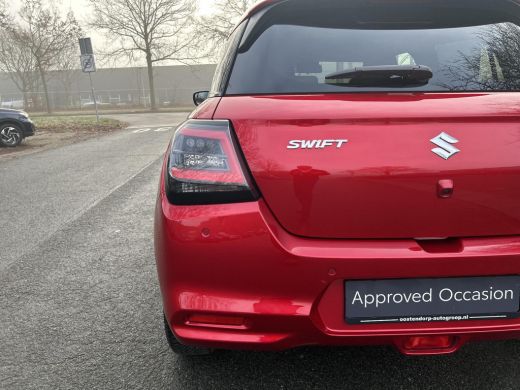 Suzuki Swift 1.2 Select Smart Hybrid ActivLease financial lease