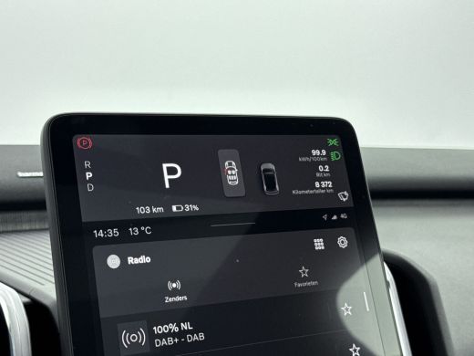 Volvo  EX30 Twin Motor Performance Ultra 69 kWh | Warmtepomp | Stoel + Stuur verwarming | Extra getint Glas |... ActivLease financial lease