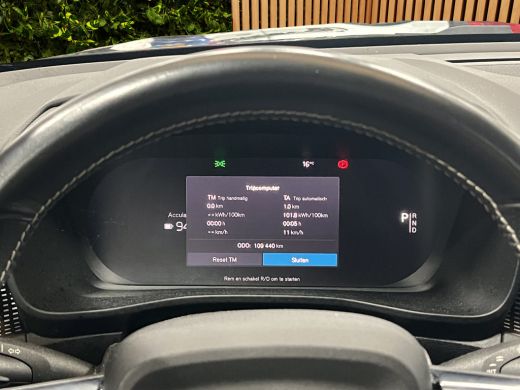 Volvo  XC40 Recharge P8 AWD R-Design | Trekhaak | Camera | Panoramadak | Stuur/stoelverwarming | Pilot Assist ActivLease financial lease