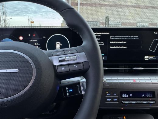 Hyundai Kona 1.6 GDI HEV Comfort Smart | Stoel/Stuurverwarming | Adaptive Cruise Control | Active Lane Keeping... ActivLease financial lease