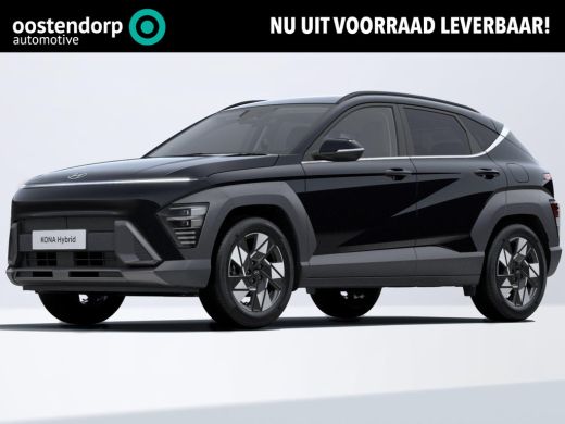 Hyundai Kona 1.6 GDI HEV Comfort Smart | Uit voorraad leverbaar! | Cruise Control | Navigatie | Camera | Licht...
