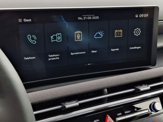 Hyundai Tucson 1.6 T-GDI PHEV Comfort Smart | Apple Carplay / Android Auto | Adaptieve Cruise Control | Camera |... ActivLease financial lease