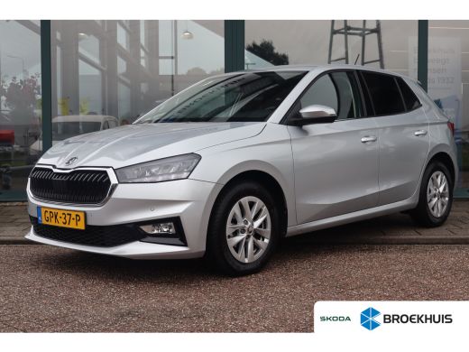 Skoda Fabia 95PK 1.0 TSI Business Edition | Achteruitrijcamera | Cruise control | Keyless start
