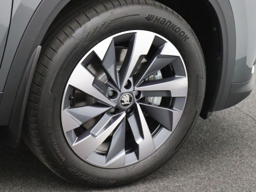 Skoda Kodiaq 1.5 TSI MHEV Business Edition 7p. 150PK DSG matrix led, trekhaak, adaptive cruise met travel assi... ActivLease financial lease