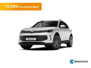 Volkswagen Tiguan R-Line Edition - eHybrid | 'App-Connect' draadloze smartphone integratie | Automatische afstandsr...