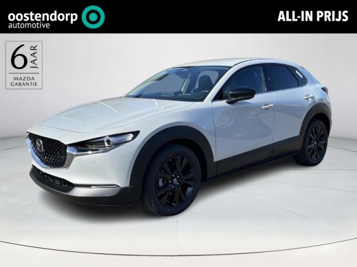 Mazda CX-30 2.5 e-SkyActiv-G M Hybrid Homura | Navigatie | Head up display | CarPlay / Android Auto |