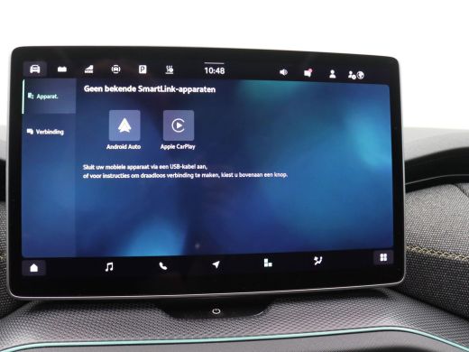 Skoda Kodiaq 1.5 TSI MHEV Business Edition 7p. 150PK DSG matrix led, trekhaak, adaptive cruise, side assist, s... ActivLease financial lease