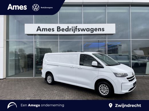 Volkswagen e-Transporter L2 Style 218PK | Trekhaak | App Connect | 3 Zits | Assistentie Pakket Premium ActivLease financial lease