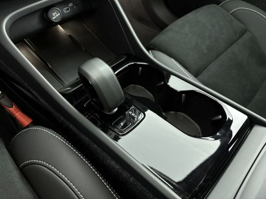 Volvo  EX40 Extended Range Ultra 82 kWh | Panoramadak | PDC V+A en 360 camera | 20inch LM | Keyless Entry / S... ActivLease financial lease